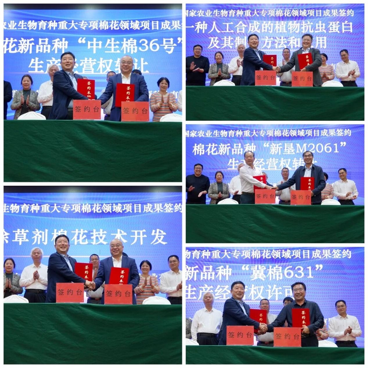 圖片5.jpg 圖片5.jpg